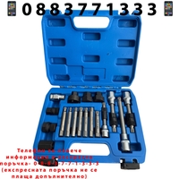 НЕМСКИ КОМПЛЕКТ ВЛОЖКИ ЗА ШАЙБИ НА АЛТЕРНАТОРИ 18 ЧАСТИ HAWEK HW-1126 + ЛЕД ФЕНЕР