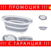 НЕМСКА Многофункционална сгъваема силиконова купа с вградена дъска и тапа, Универсална употреба + ЛЕД ФЕНЕР