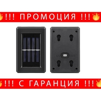 НЕМСКА Комплект сензорна соларна лампа за стена, Време на светене 6-10 часа, Черна, 3 броя + ЛЕД ФЕНЕР