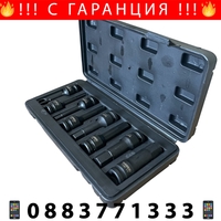 НЕМСКИ УДАРНИ БИТОВЕ КОМПЛЕКТ 1/2 – ШЕСТОГРАМ 8 ЧАСТИ HAWEK HW-2049 + ЛЕД ФЕНЕР