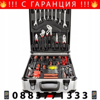 НЕМСКИ Куфар с Инструменти 1050 части BLT Werkzeuge + ЛЕД ФЕНЕР