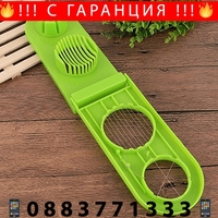 НЕМСКА Професионална резачка за варени яйца и картофи + ЛЕД ФЕНЕР