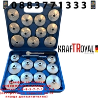 НЕМСКИ Комплект алуминиеви чашки за маслен филтър 23 части KRAFTROYAL + ЛЕД ФЕНЕР