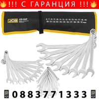 НЕМСКИ Комплект Звездогаечни Ключове JCB 25 броя 6-32мм 5261P + ЛЕД ФЕНЕР