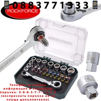 НЕМСКИ Комплект Гедоре Шестостен 57 части 1/4 4-14мм ROCKFORCE + ЛЕД ФЕНЕР