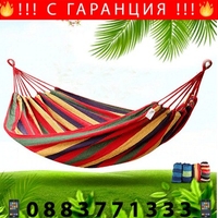 НЕМСКО Единичен хамак, Разноцветен памук, Тегло 120 кг, Размери: 190 x 85 см + ЛЕД ФЕНЕР