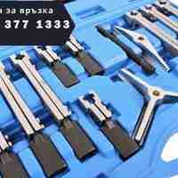 НЕМСКИ КОМПЛЕКТ ЗА ИЗБИВАНЕ НА ЛАГЕРИ 13 части HAWEK HW-1131 + ЛЕД ФЕНЕР