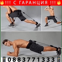 НЕМСКИ Ластици за тренировка Vertical Jump Trainer + ЛЕД ФЕНЕР.