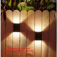 НЕМСКА Комплект сензорна соларна лампа за стена, Време на светене 6-10 часа, Черна, 3 броя + ЛЕД ФЕНЕР