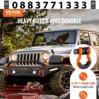 НЕМСКИ D-Ring шекел – 2 броя, 19 мм, 28.5 тона + ЛЕД ФЕНЕР