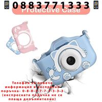 НЕМСКИ Детски фотоапарат за деца от 3 до 10 години, 1080P, Eкран 2 инча, Видео, Защита от падане + ЛЕД ФЕНЕР