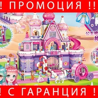 НЕМСКИ Конструктор Candy Castle, Gudi, Модел 30004, Сладък замък, 976 части + ЛЕД ФЕНЕР