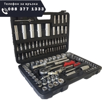 НЕМСКИ Безчетков Акумулаторен Винтоверт Ударен и Професионално Гедоре 108 части STAHLМAYER + 40 части Инструменти 36V 8,0AH + ЛЕД ФЕНЕР