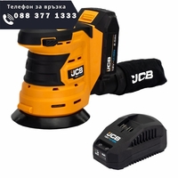 НЕМСКИ Акумулаторен Орбитален Шлайф 18V JCB -18OS-2XB-E + ЛЕД ФЕНЕР