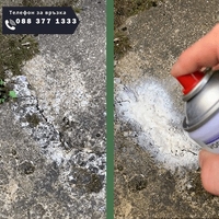 НЕМСКИ Спрей за спиране на Течове Leak Stop Flamingo + ЛЕД ФЕНЕР