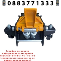 НЕМСКИ Нископрофилен Крик 4t Две Помпи И Педал 75 - 505 JCB +ЛЕД ФЕНЕР