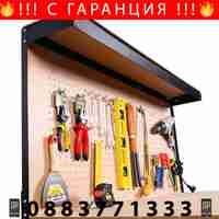 НЕМСКА Работна Маса с Чекмеджета и стена за инструменти + ЛЕД ФЕНЕР