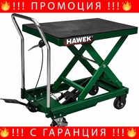 НЕМСКА Хидравлична Повдигаща Количка 500кг HAWEK 780мм + ЛЕД ФЕНЕР