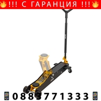 НЕМСКИ Професионален Крик Крокодил Екстра Дълъг 3 тона JCB T830028 140-525mm + ЛЕД ФЕНЕР