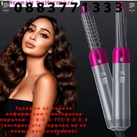 НЕМСКА Многофункционална маша за коса с 5 различни приставки, WrapAir 1000 W + ЛЕД ФЕНЕР