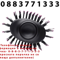 НЕМСКА Електрическа четка REVLON Pro Collection One-Step Hair Dryer & Volumizer, RVDR5222E, 3 степени, 2 скорости + ЛЕД ФЕНЕР.