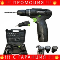 НЕМСКИ Акумулаторен Винтоверт STAHLMAYER Куфар 25ч + ЛЕД ФЕНЕР