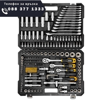 НЕМСКО Гедоре Професионално 216ч. JCB 1/4 3/8 1/2 J-38841 Хром Ванадиева Стомана + ЛЕД ФЕНЕР