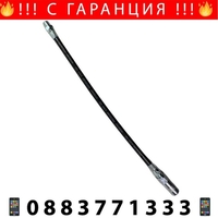 НЕМСКИ Ръчен Такаламит За Работа С Една Ръка 500мл + ЛЕД ФЕНЕР