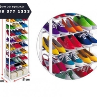 НЕМСКИ Подвижен стелаж за 30 чифта обувки- Shoe Rack + ЛЕД ФЕНЕР