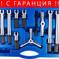 НЕМСКИ КОМПЛЕКТ ЗА ИЗБИВАНЕ НА ЛАГЕРИ 13 части HAWEK HW-1131 + ЛЕД ФЕНЕР