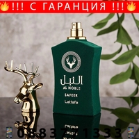 НЕМСКИ Lattafa Al Noble Safeer EDP 100 мл. - Унисекс + ЛЕД ФЕНЕР.