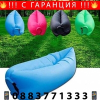 НЕМСКО Самонадуваемо легло Lazy Sofa Bubble Bed + ЛЕД ФЕНЕР