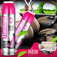 НЕМСКИ Активна Пяна за дълбоко почистване на повърхности 650мл Flamingo  F002 + ЛЕД ФЕНЕР