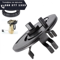 НЕМСКА Скоба за капачки на резервоари HAWEK , HW-1083 + ЛЕД ФЕНЕР