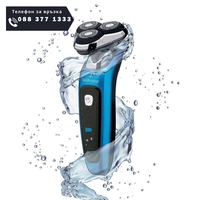 НЕМСКИ Ергономична самобръсначка и стайлер за лице, GoldMaster, Мокро и сухо използване, Кабелна и безжична + ЛЕД ФЕНЕР