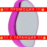 НЕМСКИ Кристален фрикционен епилатор Krystal Shaveup + ЛЕД ФЕНЕР