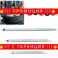 НЕМСКИ Щанги за Автомобилни Гуми FORCE гумаджийска щанга 500мм 600мм 700мм и 800мм 20″ 24″ 28″ 32″ + ЛЕД ФЕНЕР