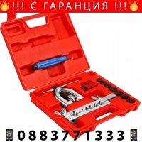 НЕМСКА Конусна Дъска За Изработване На Спирачни Тръби Marpol+ЛЕД ФЕНЕР