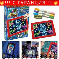 НЕМСКИ Светещ таблет за рисуване Magic Drawing Pad + ЛЕД ФЕНЕР