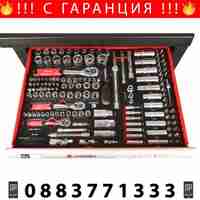 НЕМСКИ Шкаф С Инструменти EVERFORCE Със 7 Чекмеджета;6 Пълни+ЛЕД ФЕНЕР