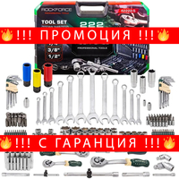 НЕМСКО Гедоре 222 Части 1/4″, 3/8″, 1/2″ ROCKFORCE + ЛЕД ФЕНЕР