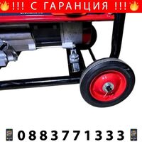 НЕМСКИ Трифазен четиритактов генератор 3,9KW KraftRoyal + ЛЕД ФЕНЕР