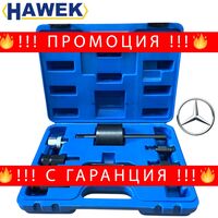 НЕМСКИ ОБРАТЕН ЧУК ЗА COMMON RAIL ДЮЗИ НА MERCEDES – CDI ДВИГАТЕЛИ HAWEK HW-1078 + ЛЕД ФЕНЕР