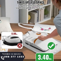 НЕМСКА Топлинна преса 30x25см + ПОДАРЪК ЛЕД ФЕНЕР