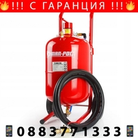 НЕМСКА Полска Пясъкоструйка 19 литра Mar-Pol + ЛЕД ФЕНЕР