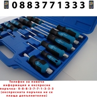 НЕМСКИ Ударни Отвертки Комплект 12 части в куфар отверка + ЛЕД ФЕНЕР