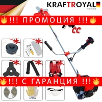 НЕМСКИ Бензинов Тример за Трева KRAFT ROYAL 74 куб. + 8 ПОДАРЪКА Бензинова Косачка + ЛЕД ФЕНЕР