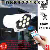 НЕМСКА 2бр. LED Соларна Лампа тип Камера с дистанционно 180W Мощност 77LED + ЛЕД ФЕНЕР