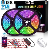 НЕМСКА Wifi Smart LED лента RGB 5м. с дистанционно + ЛЕД ФЕНЕР