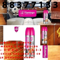 НЕМСКИ Спрей за полиране на дърво и мебели 450 ml F019 + ЛЕД ФЕНЕР